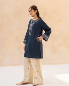 Maira 2Pc